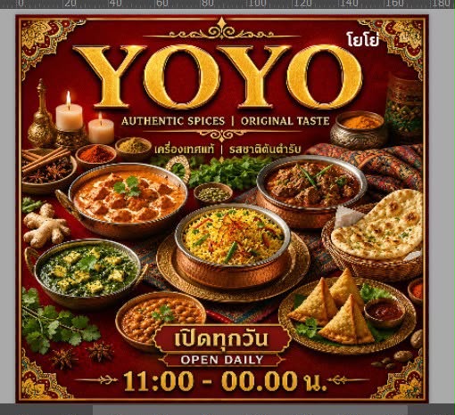 Yoyo authentic Indian spices menu — curries, biryani, naan and samosas, open daily 11:00 to 00:00